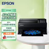 爱普生（EPSON）SC-P708 A3+大幅面 照片 海报写真喷绘彩色打印机（高分辨率 10色墨盒高品质打印）支持UOS系统