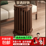 实木凳子家用可叠放圆凳叠叠乐组合凳客厅板凳吃饭餐凳椅子堆叠凳 6合一叠叠凳可移动款【胡桃色】