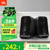 JBL PS3500 无线蓝牙音箱 电脑多媒体音箱/音响 2.0桌面音箱  桌面家用低音炮 台式机手机音响 黑色