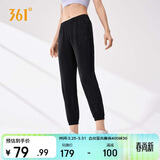 361°运动裤子女春夏季休闲束脚针织裤跑步健身训练九分裤662514701H-4