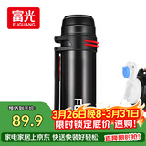富光大容量保温壶304不锈钢旅行露营真空保温水壶户外旅游保温瓶