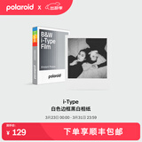 宝丽来（Polaroid）i-Type型拍立得相机相纸 复古胶片【限I-2&Now&Now+&Lab可用】 26年1月i-Type白框黑白相纸 (8张)