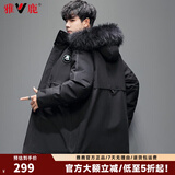雅鹿雅鹿羽绒服男中长款大毛领保暖加厚男士冬装新款百搭休闲时尚外套 黑色 M 170