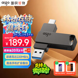 爱国者（aigo）128GB大容量 220MB/s USB3.2 Type-C双接口手机U盘A23 商务办公学习 通用优盘