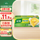家乐浓汤宝系列 清鸡靓汤口味4颗装120g 【0防腐剂甜味剂】煲汤家用