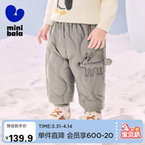 迷你巴拉（minibala）儿童羽绒裤新款男女童宝宝外穿秋冬款白鸭绒保暖裤子【三防】