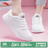 安踏运动鞋女鞋夏季新款防水皮面跑步鞋休闲鞋百搭轻便软底减震小白鞋 【夏款-透气网面】安踏白 37.5 (235mm)