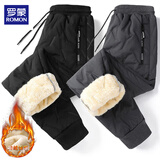 罗蒙（ROMON）休闲裤子男青年加绒裤男加厚保暖棉裤防风防水裤 黑色束脚XL