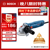 博世（BOSCH）角磨机抛光打磨金属石材切割除锈焊 强力散热800瓦高性能 GWS800