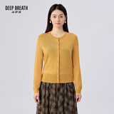深呼吸DEEP BREATH女装简约百搭薄款圆领长袖冰丝针织开衫女A400473 麦黄 L (4)