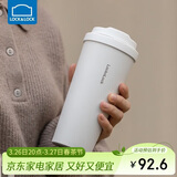 乐扣乐扣（LOCK&LOCK）保温杯遇见元气保温保冷咖啡杯弹跳盖男女颜值水杯550ML白色