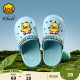 B.Duck小黄鸭童鞋儿童花园鞋男童宝宝洞洞鞋女童舒适软底拖鞋5966蓝色22