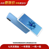 小米17/15/14/13/12Ultra系列/Pro Max系列 骁龙徕卡旗舰安卓二手手机 详见质检报告 小米 6X