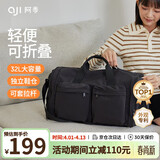 阿季旅行包大容量可折叠行李包女手提运动健身包男登机出差行李袋背包