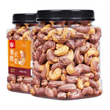 每果时光紫皮腰果仁400g越南新货每日坚果干果炒货原味大颗粒休闲零食罐装