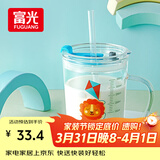 富光玻璃杯家用儿童牛奶杯子带刻度吸管水杯男女宝宝冲泡奶粉杯带把手