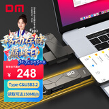 DM大迈 256GB USB3.2 Type-C手机U盘 PD198 高速两用双接口安卓苹果笔记本电脑车载优盘