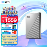 西部数据（WD）移动硬盘6TB type-c Mac专用 Ultra系列 2.5英寸 银 机械硬盘 笔记本电脑外接加密 大容量家庭存储