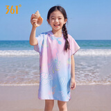 361°儿童浴巾可穿斗篷吸水速干洗澡中大男女童游泳专用浴袍海边沙滩巾