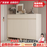 立太实木鞋柜门口入户柜收纳柜一体靠墙玄关柜家用门口楼道柜子储物柜 加抽屉5层款：120x32x124cm【实木生态板】约放28-30双