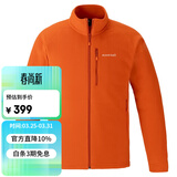 mont·bell 户外抓绒衣冲锋衣内胆男轻薄开衫内搭保暖上衣 1114881 OG橙色 L