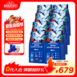 LEGENDSANDY蓝氏真鲜乳鸽中小型犬幼犬成犬鲜肉冻干犬粮1.5KG*8