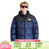 北面（The North Face）美版1996Nuptse男女款羽绒服潮牌经典户外700蓬-鸭/鹅绒随机发 NF0A3C8D男款GOB-北面巅峰蓝 XL