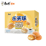 康师傅 乐芙球牛奶味50g 饼干 休闲零食糕点泡芙蛋糕 早餐下午茶
