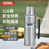 膳魔师（THERMOS）保温壶1200ml男女旅行露营大容量水壶伴手礼中秋礼物TSK2-SBK