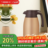 象印（ZO JIRUSHI）保温壶大容量304不锈钢保温居家办公手提水壶暖水壶热水瓶RA1.5L