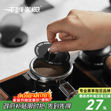 MHW-3BOMBER轰炸机咖啡二次分水网收纳垫 磁吸拿取 便携不粘手烫手通用