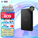 西部数据（WD）移动硬盘2TB USB3.0 SE系列 2.5英寸 机械硬盘 笔记本电脑外接 外置存储办公 大容量家庭存储