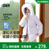 森马（Semir）森马羽绒服女中长款大毛领24冬新款工装风保暖外套109724113016