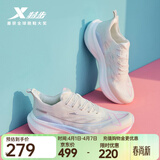 特步【2000公里二代】跑鞋女两千公里耐磨回弹跑鞋体考竞训女跑步鞋 帆白/荧光樱粉【珞樱彩虹-女】 40