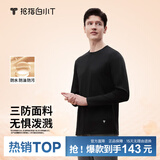拇指白小T【李小冉三防T】二代长袖t恤男士春秋纯棉t恤女白小丅打底衫 三防-黑色男款 XL