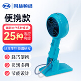 周林频谱（ZHOULIN）治疗仪家用 理疗仪医用 电磁波中远红外线烤灯颈肩腰腿部可调温 【小巧便携】周林频谱WS-501S