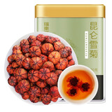 福东海 雪菊50克 昆仑雪菊胎菊新疆特级蕾茶天山血菊花草茶养生茶叶