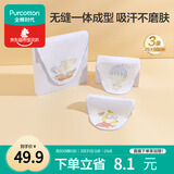 全棉时代婴儿纱布汗巾儿童宝宝开学幼儿园纯棉吸汗25×50cm小狗飞艇热气球