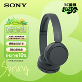 索尼（SONY）WH-CH520 头戴式无线蓝牙耳机 舒适高效 苹果安卓手机通用 网课游戏生日礼物送男女友学生孩子 黑色 国行
