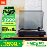 JBL 音乐圆舞曲 SPINNER BT 黑胶唱片机 无线蓝牙 专业发烧友留声机唱盘机 CD级唱机 生日礼物送男友