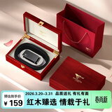七匹狼男士皮带自动扣腰带实用礼盒新款真牛皮送男友老公父亲生日礼物