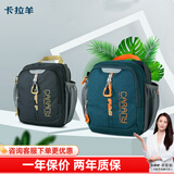 卡拉羊单肩包男士休闲运动包旅游背包竖款迷你斜挎包男包 藏青 小号