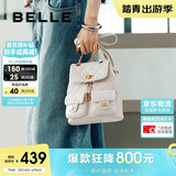 百丽女包质感真皮小香风背包送礼链条菱格羊皮双肩包X9330BX4 米色