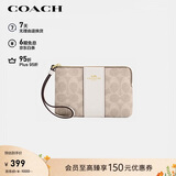 蔻驰（COACH）【品牌直供】女士小号手拿包手腕包沙黄色CW854礼物