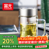 富光双层玻璃杯商务泡茶杯子大容量耐热办公水杯过滤带把银色320ml