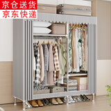 索尔诺（SuoErnuo）布衣柜加粗加固全钢架宿舍卧室简易衣柜挂衣柜家用出租房收纳衣柜 灰色条纹1901【长106深46高173】