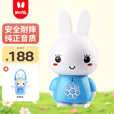 火火兔早教机0-3岁故事机婴幼儿童学习机宝宝启蒙男女孩玩具生日礼物