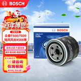 博世（BOSCH）机油滤芯滤清器0047众泰T500/T600/T700/SR9/大迈X7/陆风风尚X5X8
