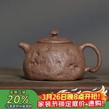 百年利永宜兴紫砂壶纯全手工原矿老段泥灵芝供春壶功夫茶具泡茶壶