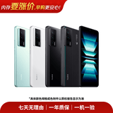 小米 红米Redmi K90/80/70/60 Pro Max 至尊版系列 2k屏 大电池 高性能游戏直屏 高性价比 安卓二手手机 Redmi K60 Pro